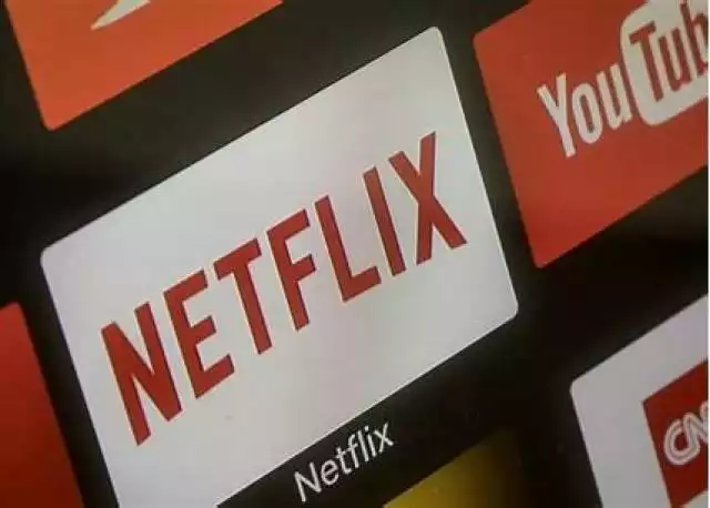 Funkcja transferu profilu Netflix w ProgramName