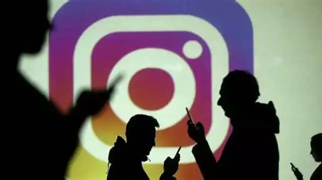 Instagram i zmiana nazwy użytkownika w gtin
