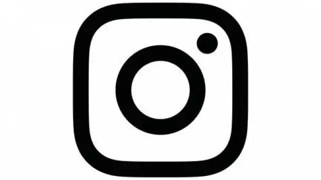 Instagram oferuje funkcję tagowania produktów w ean