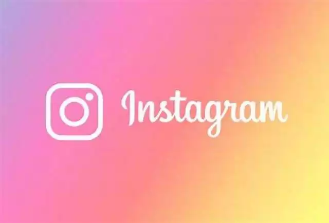 Jak ukryć posty na Instagramie bez ich usuwania? w Kod_producenta