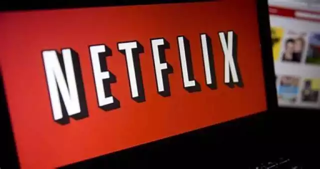 Netflix wprowadza funkcję Kids Mystery Box  w Kod_producenta
