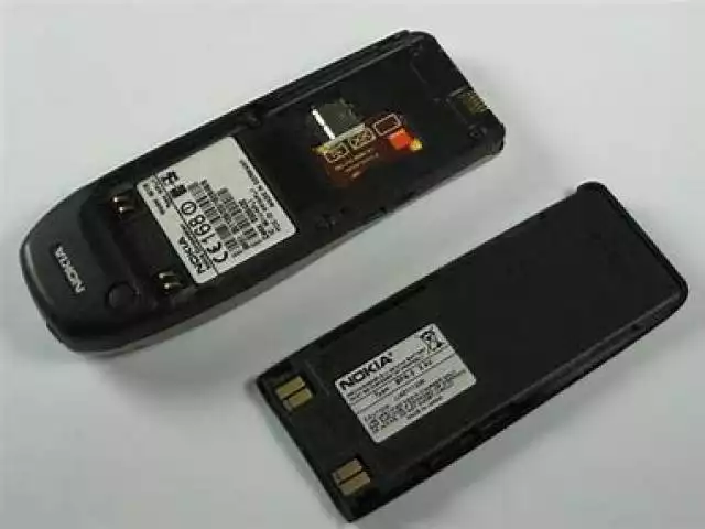 Nokia 6310 - odnowiony telefon  w ProgramName