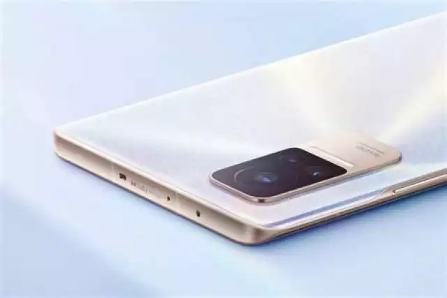 Premiera Xiaomi Civi 2 w weight