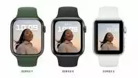 Apple Watch Series 7 sprzedaje się całkiem dobrze