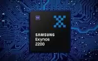Exynos,2200,to,najnowszy,flagowy,SoC,firmy,Samsung