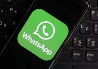 Jak korzystać z funkcji banku płatności na WhatsApp ?