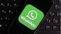 Jak sprawdzić saldo konta na WhatsApp? 