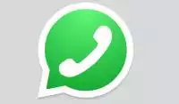 Jak ukryć czat na WhatsApp ?