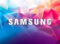 Samsung Galaxy S23 Ultra posiada kamerę  noktowizyjną