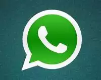 Transfer,czatu,WhatsApp 