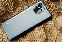 Xiaomi 12 Ultra