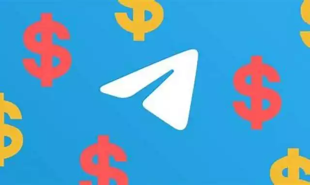 Telegram Premium w is_bestseller