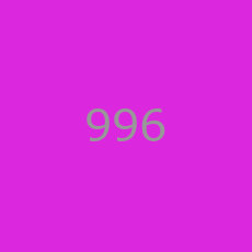 996 nieznanynumer