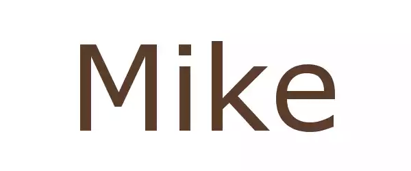 Producent Mike