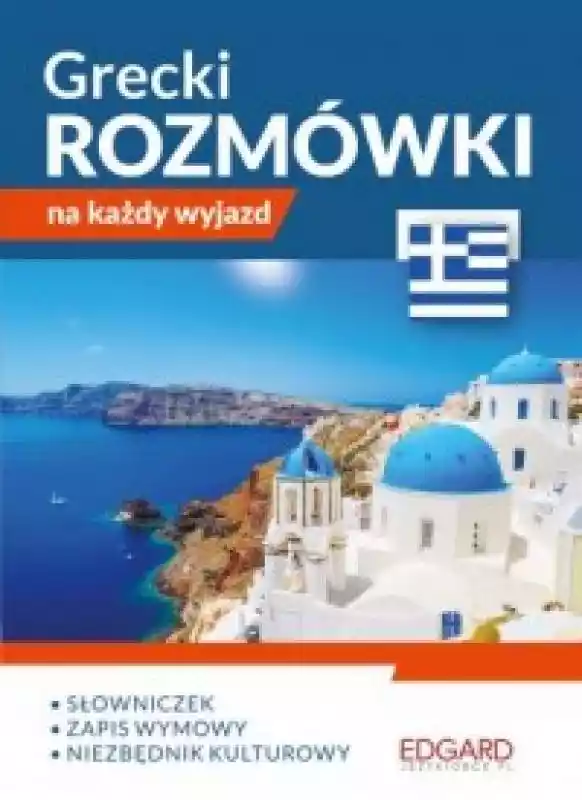 Grecki Rozmówki na każdy wyjazd  ceny i opinie