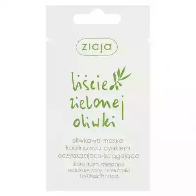 ZIAJA - Maska Liście zielonej oliwki Higiena i kosmetyki/Pielęgnacja/Pielęgnacja twarzy i ust