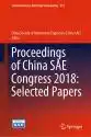 Proceedings of China SAE Congress 2018: Selected Papers