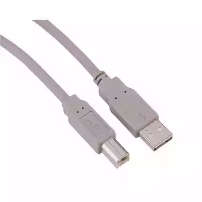 Qilive - Kabel USB A-B 5m Q.9234 Podobne : Qilive - Słuchawki dokanałowe Qilive Q1466 z mikrofonem - 69811