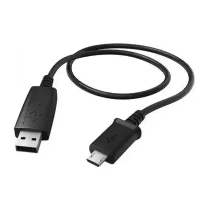 Kabel ładujący Hama micro-USB Niezawodny kabel Wysokiej jakości,  podstawowy kabel Hama micro-USB do ładowania urządzeń i przesyłu danych,  który zapewnia niezawodne działanie. Optymalna długość 0, 6 m zapewnia wygodne użytkowanie podłączonego urządzenia,  np. ładującego się,  jednak nie j