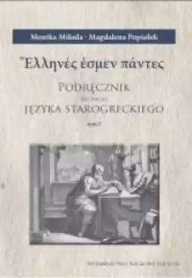 Podręcznik do nauki j. starogreckiego T. Podręczniki > Języki obce > język grecki