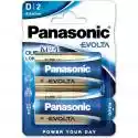 Panasonic - Bateria alkaliczna Panasonic D (LR20)