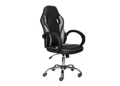 Monza - Fotel biurowy obrotowy gamingowy Podobne : Fotel gamingowy TS INTERIOR Proxima Czarno-czerwony - 845814