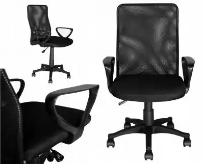 Fotel Obrotowy Biurowy Krzesło Do Biurka Podobne : Wygodny fotel do biurka obrotowy z ekoskóry beżowy VIATI - 164048