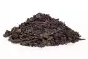 BLACK GUNPOWDER – czarna herbata, 50g
